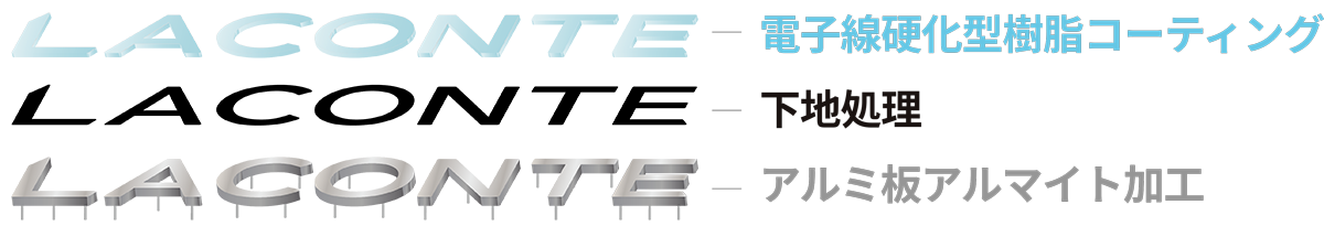 クレバーサイン